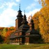 День пам'яті преподобного Аврамія Затворника