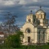 День пам'яті святих мучеників Онисифора і Порфирія