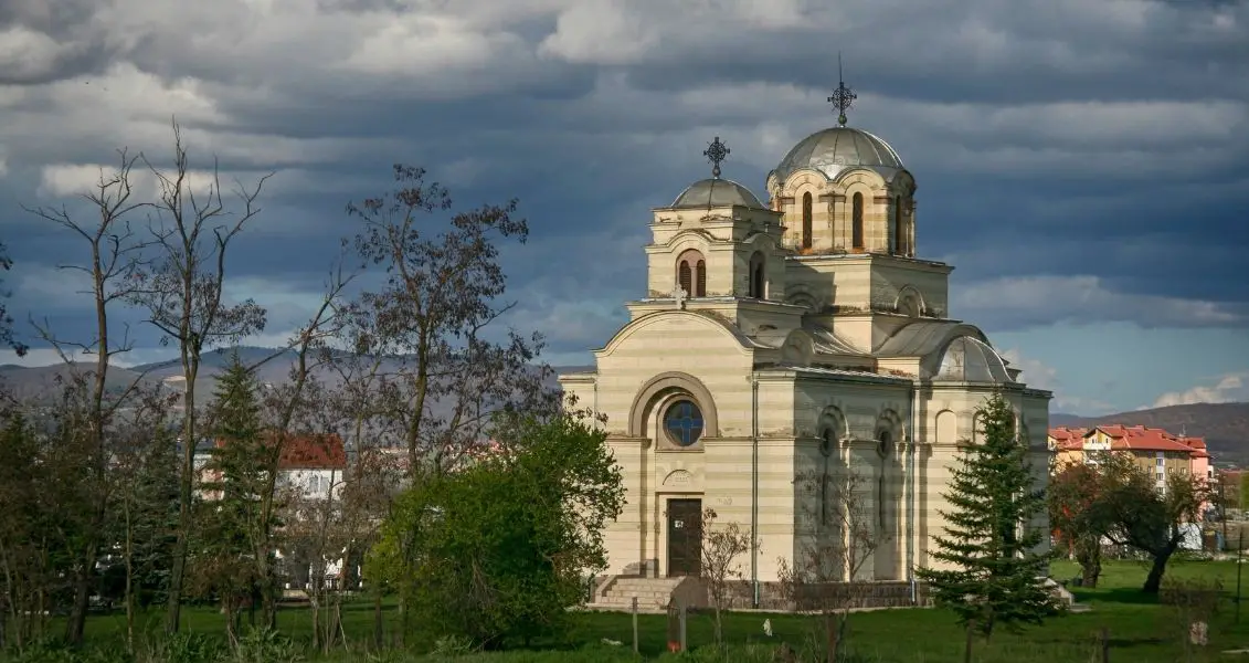День пам'яті святих мучеників Онисифора і Порфирія