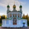 День пам'яті святих мучеників Віктора та Стефаниди