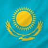 День Незалежності Казахстана