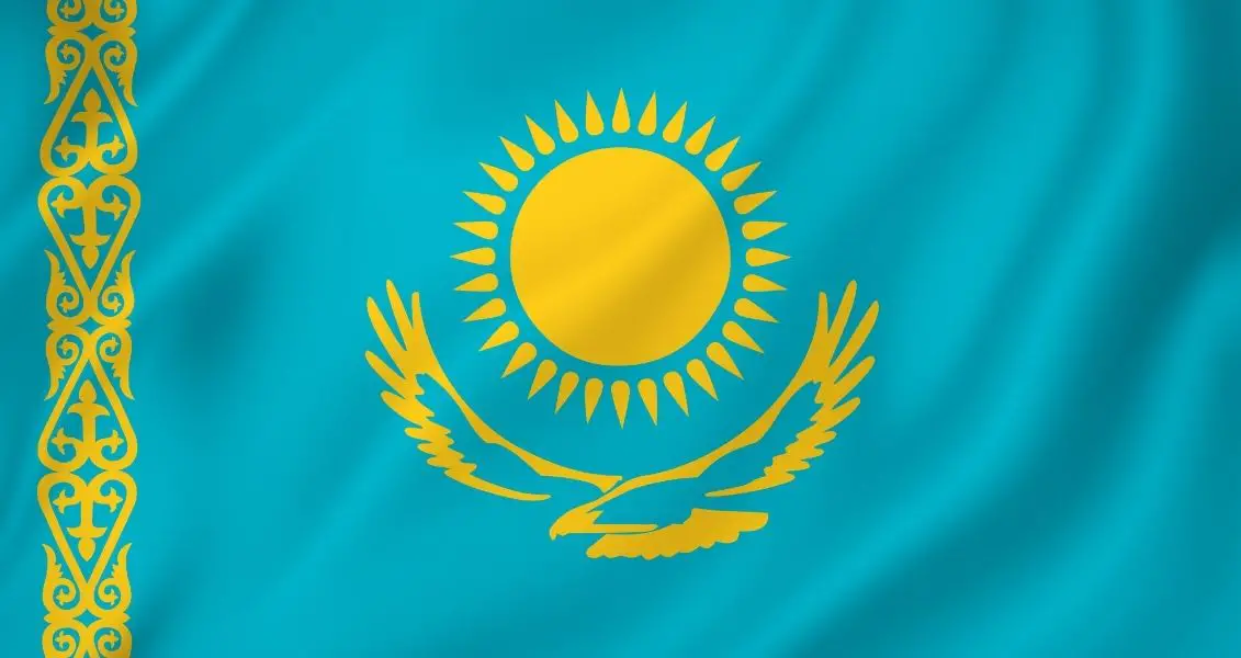 День Незалежності Казахстана