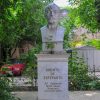 День Заменгофа
