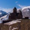 День пам'яті святителя Григорія Ніського