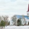 День пам'яті святителя Спиридона Триміфунтського