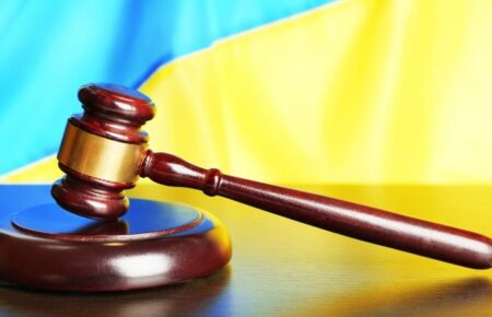 День працівника державної виконавчої служби