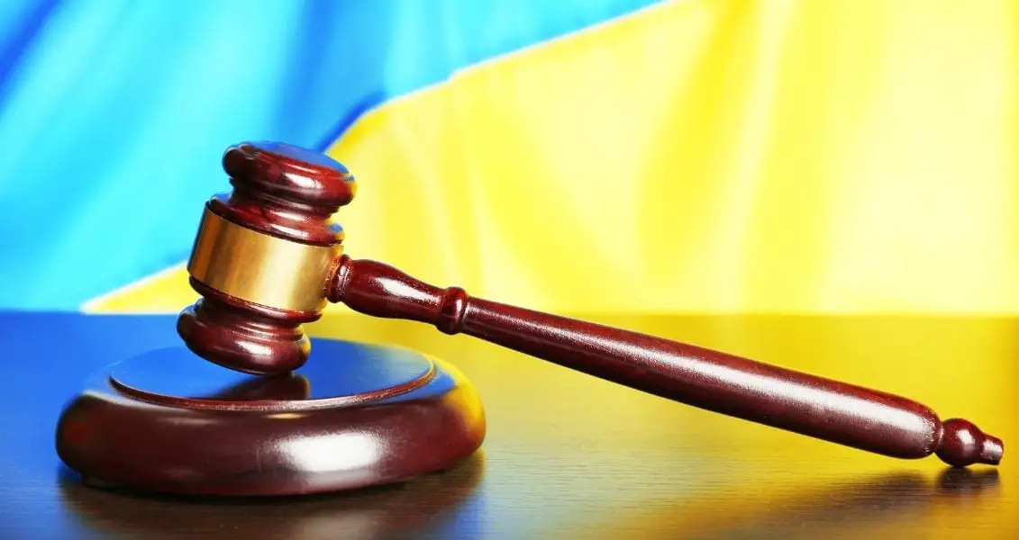 День працівника державної виконавчої служби