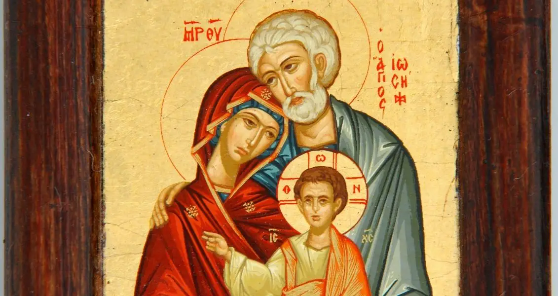 Свято Святої Родини