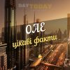 Цікаві факти про ОАЕ