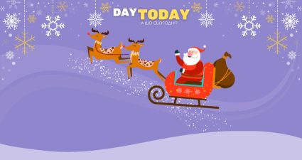 Ходімо далі? Наступна стаття