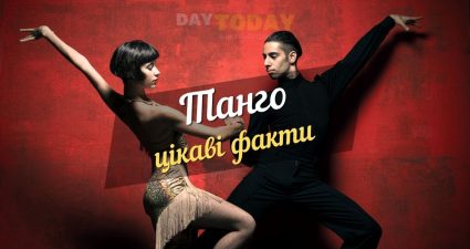 Ходімо далі? Наступна стаття