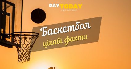 Ходімо далі? Наступна стаття