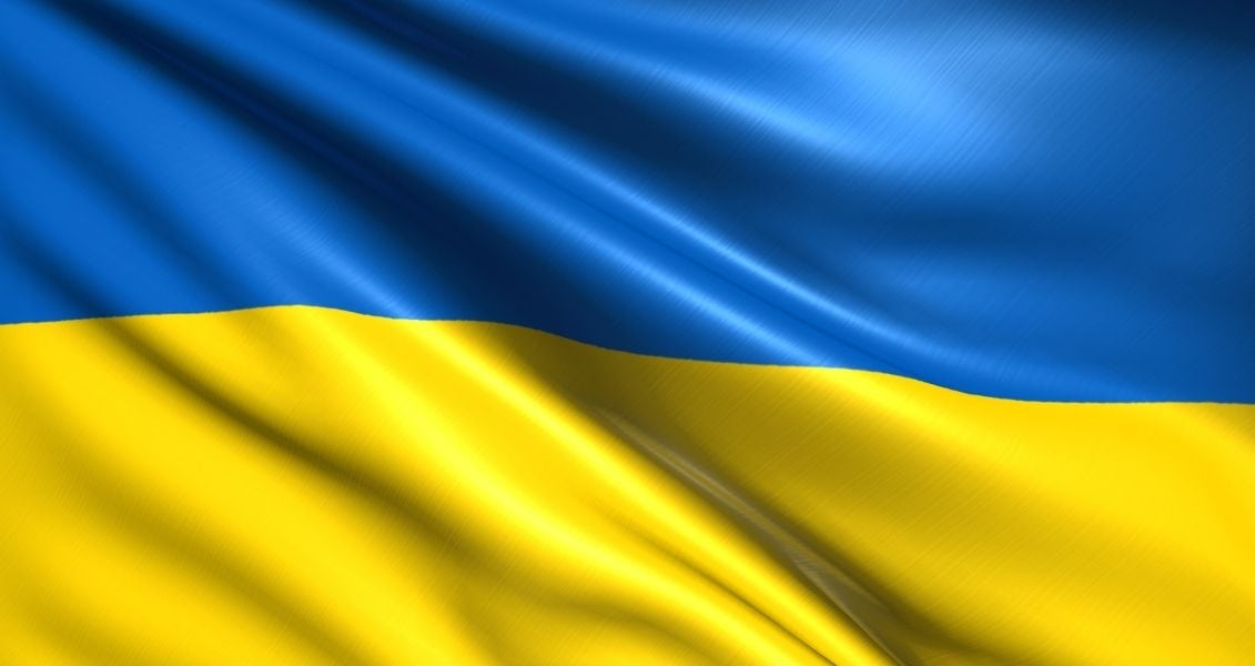 День єднання