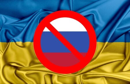 stop russians