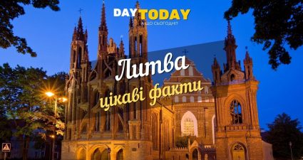 Ходімо далі? Наступна стаття