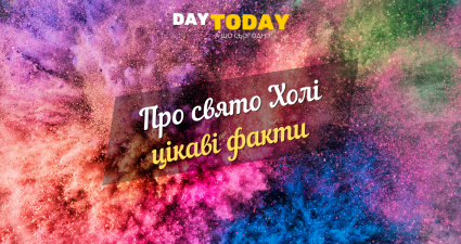 Ходімо далі? Наступна стаття