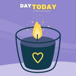 Профілактика вигорання під час війни Добірка книг про емоційне вигорання