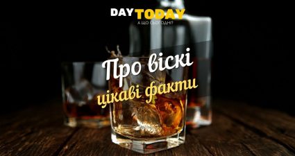 Ходімо далі? Наступна стаття