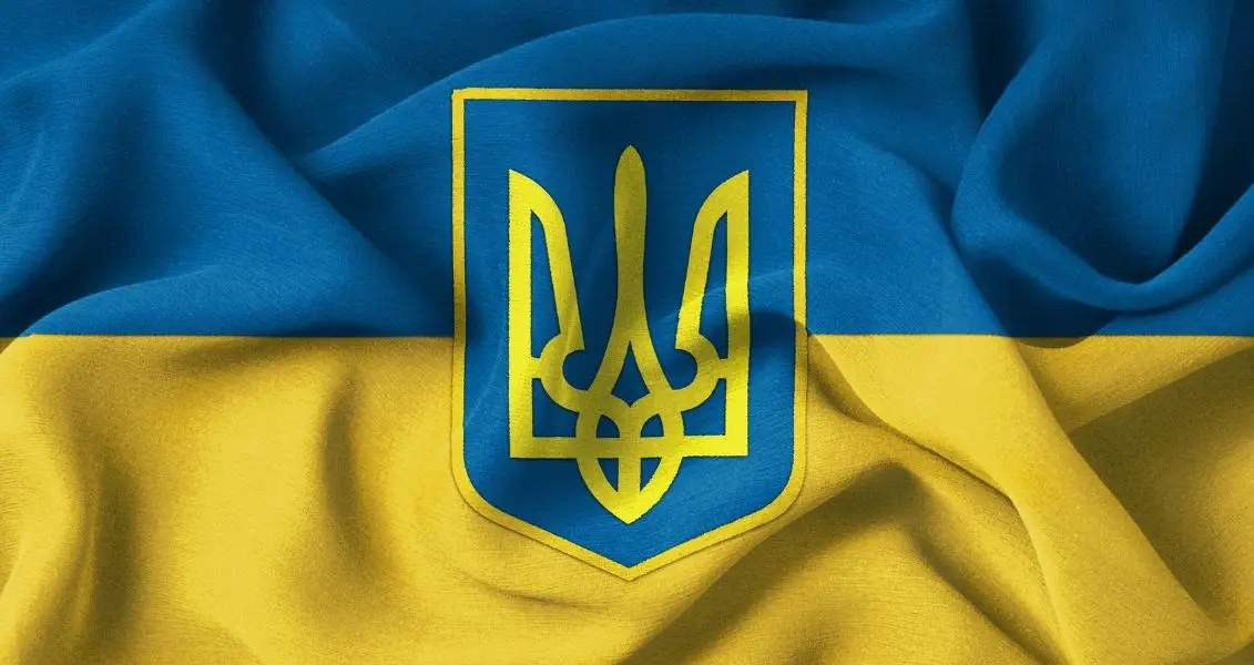 День Державної служби спеціального зв'язку та захисту інформації