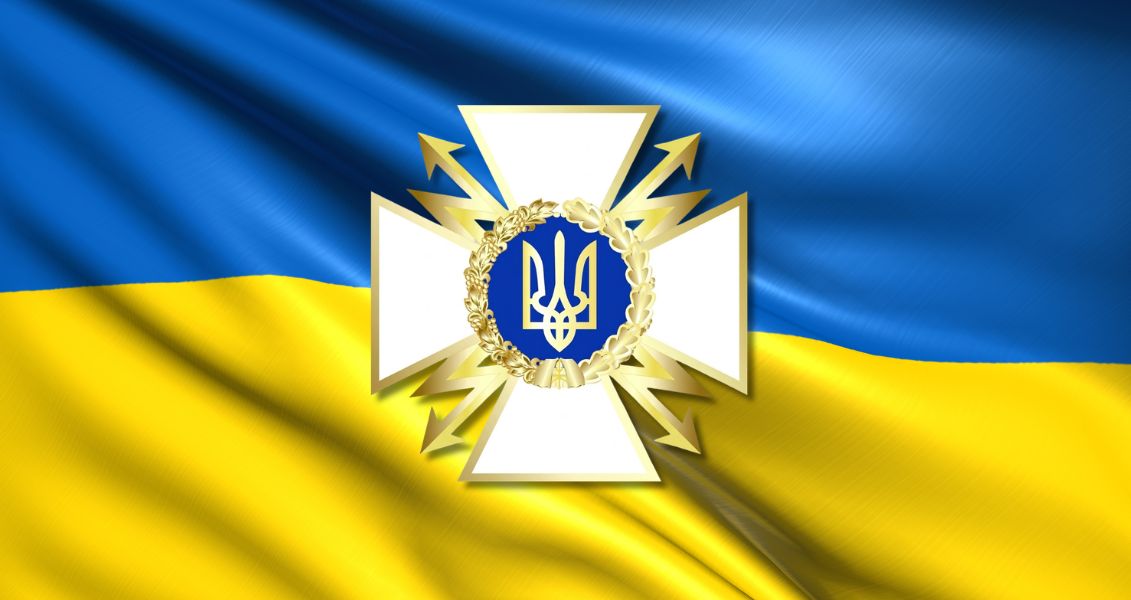 День Державної служби спеціального зв'язку та захисту інформації