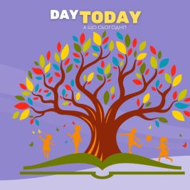 Книги для батьків: добірка книг