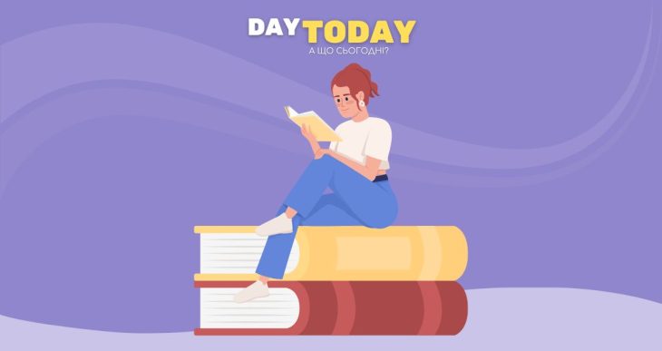 Саморозвиток: добірка книг про саморозвиток
