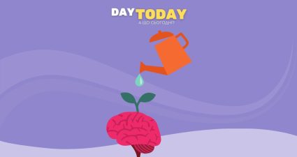 Ходімо далі? Наступна стаття