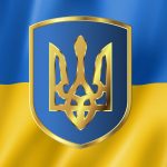 День української державності