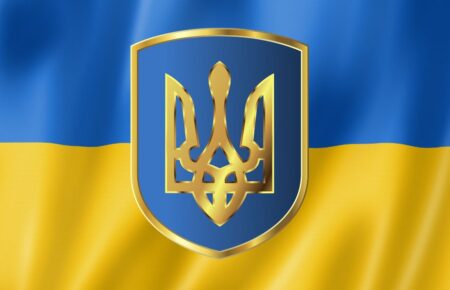 День української державності