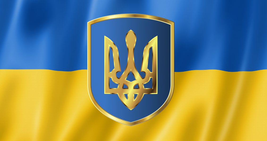 День української державності