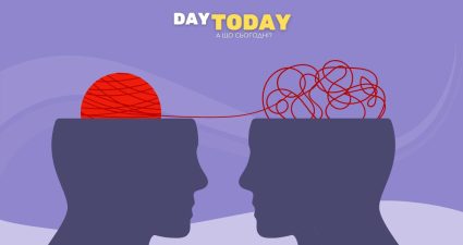 Ходімо далі? Наступна стаття