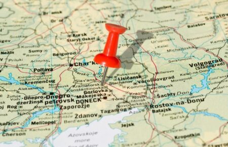 День міста Краматорськ