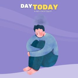 Депресія? Симптоми та ознаки захворювання