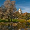 День пам'яті мученика Зосими, пустинника