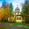 День пам'яті мучеників Трофима, Саватiя i Доримедонта