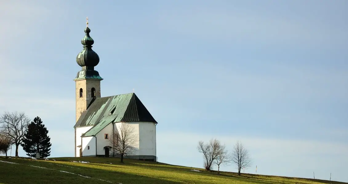 Мучеників безсрібників Косми i Дамiана Аравiйських i братiв їхнiх мучеників Леонтiя, Анфима i Євтропiя