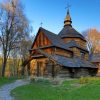 Пророка Осiї