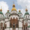 День пам'яті святителя Михаїла, першого митрополита Київського і всієї Русі