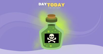 Ходімо далі? Наступна стаття