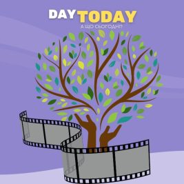 Мотиваційні фільми на реальних подіях. Оновлена добірка найкращих мотиваційних фільмів, заснованих на реальних подіях.