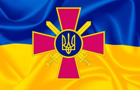 День Сухопутних військ України