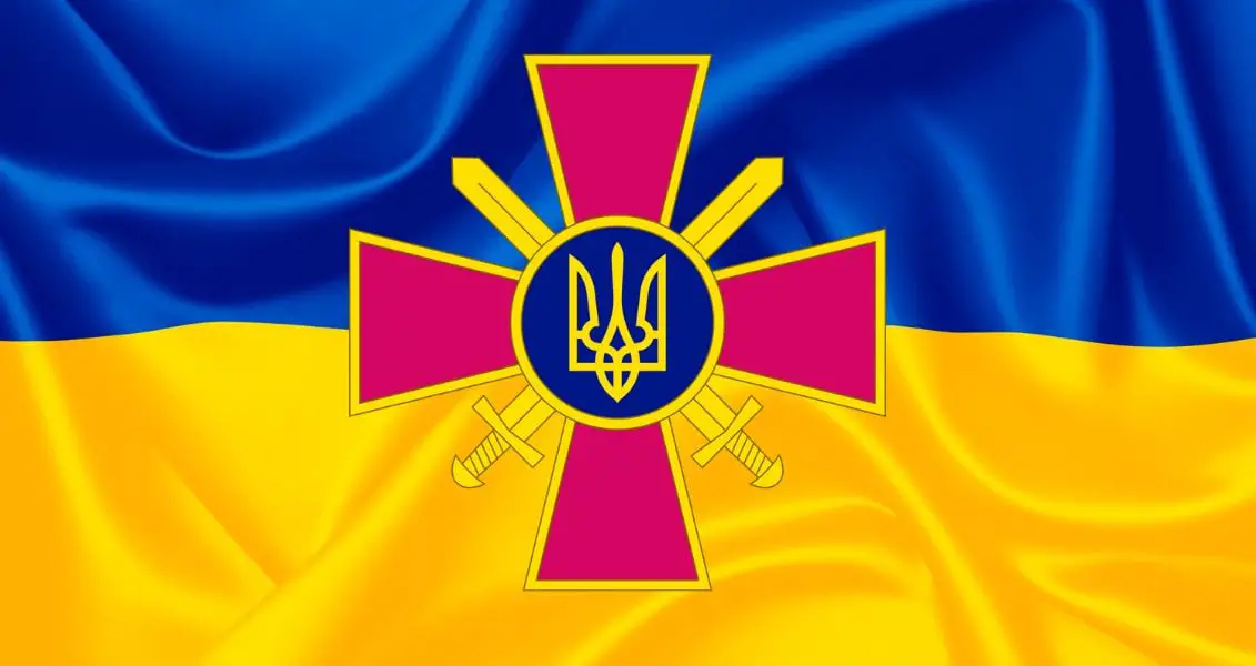 День Сухопутних військ України