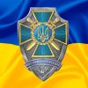 День військової контррозвідки СБУ