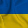 День вшанування пенсіонерів та ветеранів МВС