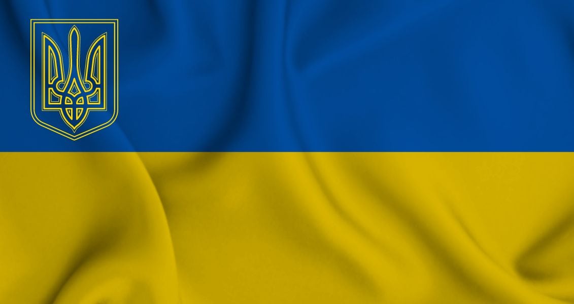 День вшанування пенсіонерів та ветеранів МВС