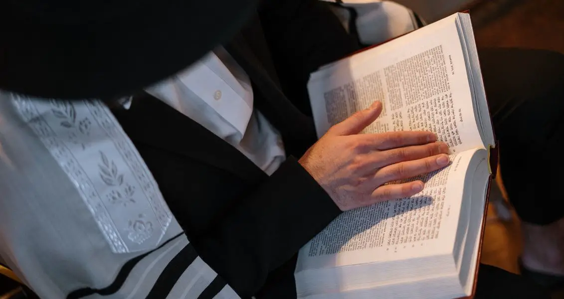 Міжнародний день єврейської книги (International Jewish Book Day)
