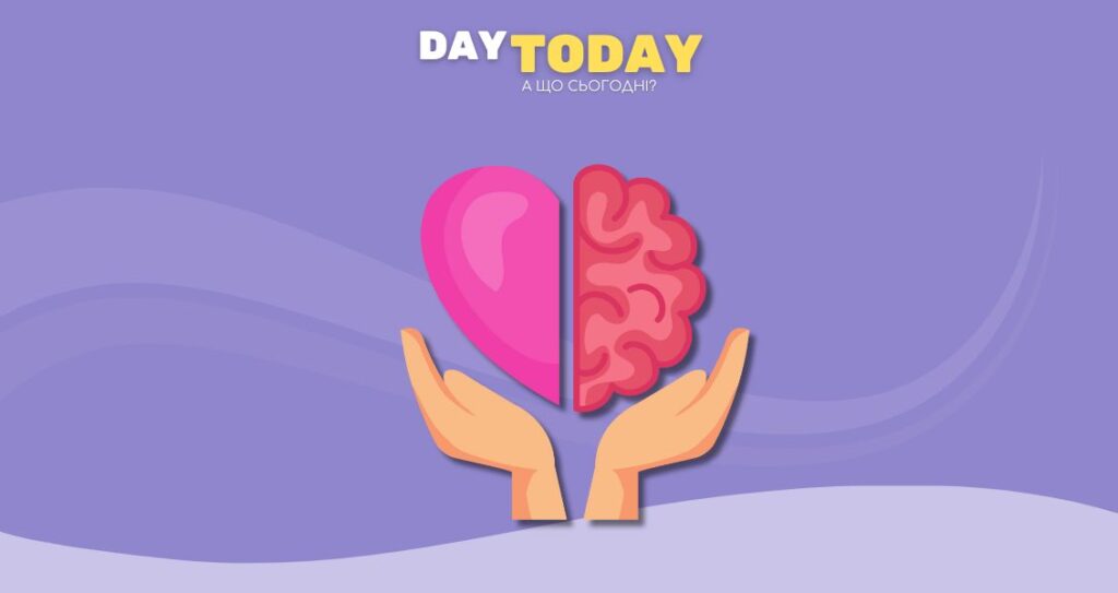 Як дослухатися до себе оновлена стаття