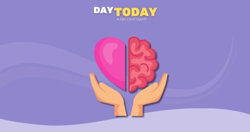 Як дослухатися до себе оновлена стаття