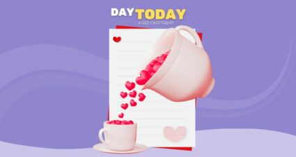 Ходімо далі? Наступна стаття