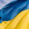 День Державного гімну України